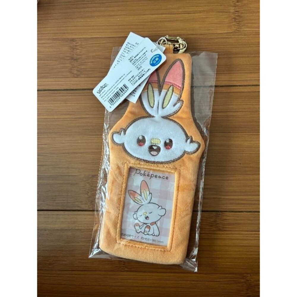 Pokemon Center Original PokePeace Fluffy Photo Holder Keychain - Scorbunny